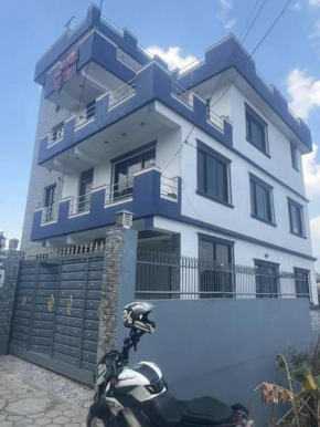 New house
